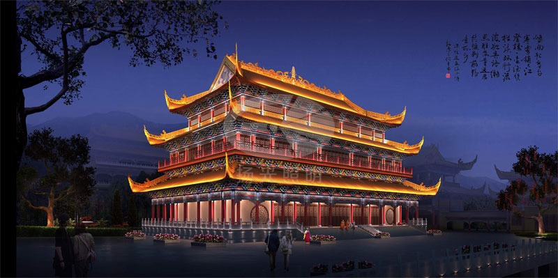 古建筑亮化設計效果圖